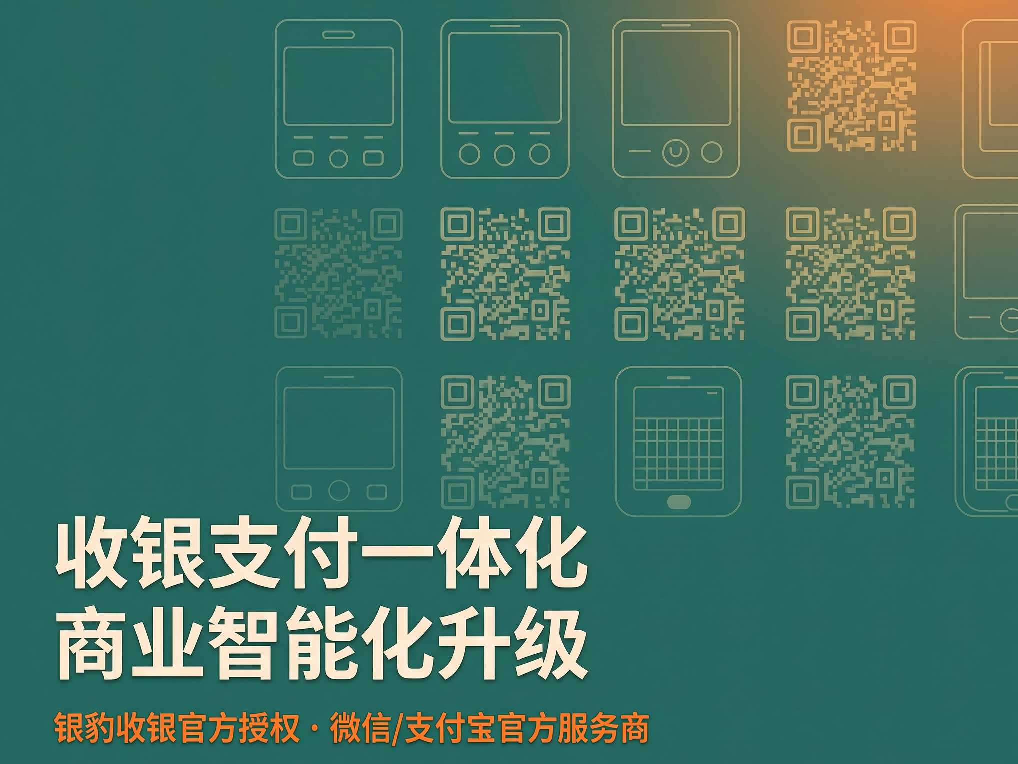 洋葱圈博客